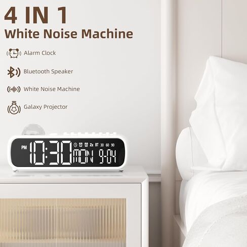 Digital Alarm Clock for Bedroom, Large Display Digital Clock with Indoor Thermometer Hygrometer, Automatic & Touch Backlight, Adjustable Brightness, Compact for Bedside in Saudi Arabia