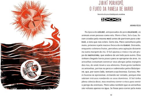 Nos - Uma antologia de literatura indigena (Em Portugues do Brasil) in Saudi Arabia