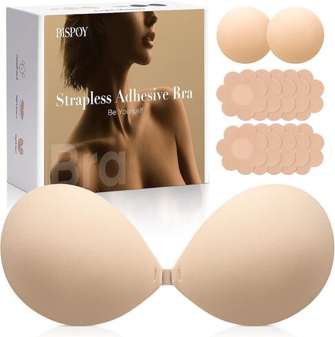 Invisible Strapless Sticky Bra for Women, Ultra Adhesive Push Up Silicone Bra, Reusable Cleavage Lift Bra for Backless Dress Nude in Saudi Arabia