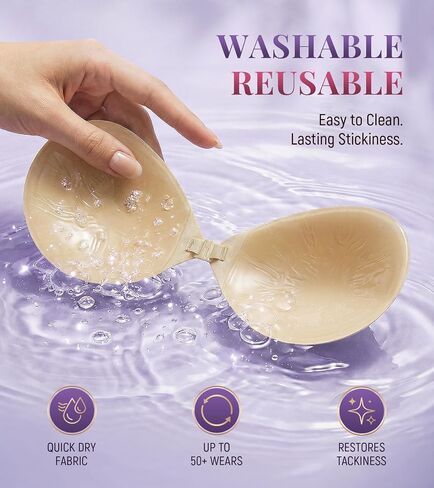 Invisible Strapless Sticky Bra for Women, Ultra Adhesive Push Up Silicone Bra, Reusable Cleavage Lift Bra for Backless Dress Nude in Saudi Arabia
