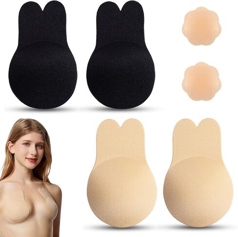 2 Pieces Strapless Sticky Push-Up Bra for Women,Adhesive Invisible Backless Nipple Covers in Saudi Arabia
