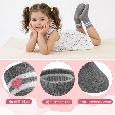 6 Pairs of Kids Athletic Socks, Crew Athletic Sock for Kids, Hearts Stripes Cotton Sock with High Ribbed Top Cuffs, Boys and Girls Socks 8-10 Years Old in Kuwait