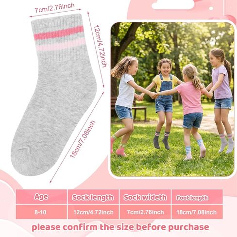 6 Pairs of Kids Athletic Socks, Crew Athletic Sock for Kids, Hearts Stripes Cotton Sock with High Ribbed Top Cuffs, Boys and Girls Socks 8-10 Years Old in Kuwait