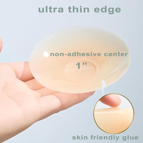 PRETTYWELL Nipple Covers for Women Waterproof Sticky Pasties, Reusable Ultra-Thin Silicone Nipple Petals Non Adhesive Center in Saudi Arabia
