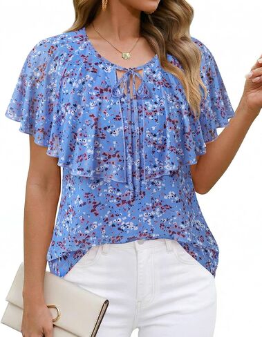Lotusmile Womens Summer Tops Dressy Casual A-Line Double Layered Mesh Cape Flutter Sleeve Flattering Blouses in Kuwait