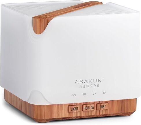 ASAKUKI Essential Oil Diffuser for Home, Large 700 ml Humidifier with Automatic Shut-Off, Scent Aromatherapy Diffuser with 7 LED Lights for Living Room, Kitchen, Bedroom, Hotel - Yellow in Saudi Arabia