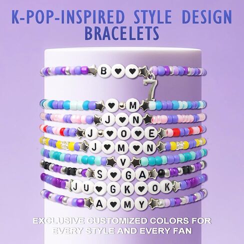 NEOVISTA Kpop Bangtan Merch Bracelets for Army – Stackable Bracelet Set with Letter Beads for K Pop Music Fan Gift, Strechy Bracelet Jewelry for Concert Outfit & Everyday Wear in Saudi Arabia