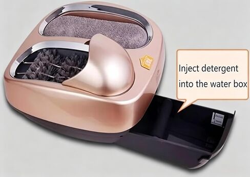 Smart Sole Cleaning Machine, Fully Automatic Induction Shoe Polisher, Electric Boot Washer for Home, Office, Hotel, and Commercial Use(Champagne Gold) in Kuwait