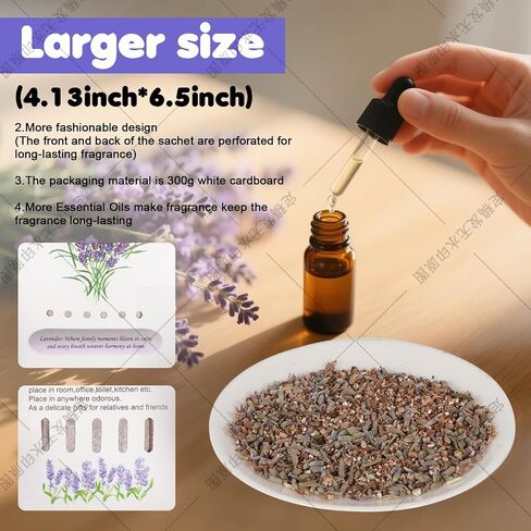 8 Packs Large Lavender Scented Sachets for Closet Deodorizer Drawers, Hanging Long Lasting Natural Air Freshener for Home in Saudi Arabia