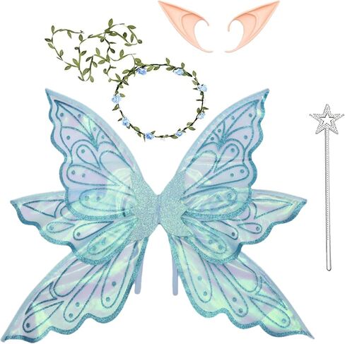 vitegaw Large Fairy Wings for Adults, Sparkling Sheer Butterfly Wings, Fairy Cosutme for Halloween Cosplay, Birthday Party in Kuwait