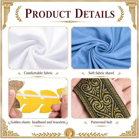 Adult Toga Costume Set, Universal Roman Costume Outfit, Greek God Costumes for Men Women Halloween Cosplay Party Accessories in Kuwait