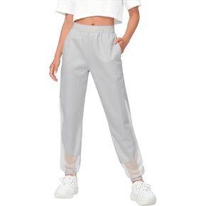 Haloumoning Girls Contrast Mesh Jogger Pants Kids Summer Elastic Waist Quick Dry Trousers with Pockets 5-14 Years in Kuwait