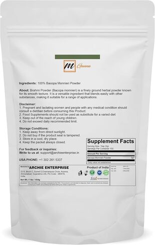Natural Brahmi Bacopa Monnieri Powder, 1 Pound Herbal Supplement for Hair and Brain Health, 454 Grams in Kuwait