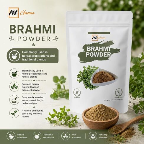 Natural Brahmi Bacopa Monnieri Powder, 1 Pound Herbal Supplement for Hair and Brain Health, 454 Grams in Kuwait