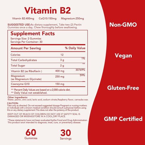 Vitamin B2 Gummies 400mg | Riboflavin 400mg with CoQ10 150mg, Magnesium 200mg | B2 Vitamin 400mg for Kids & Adults, Nervous System & Skin Health | 60 Vegan Chewables（Pack 2 in Saudi Arabia
