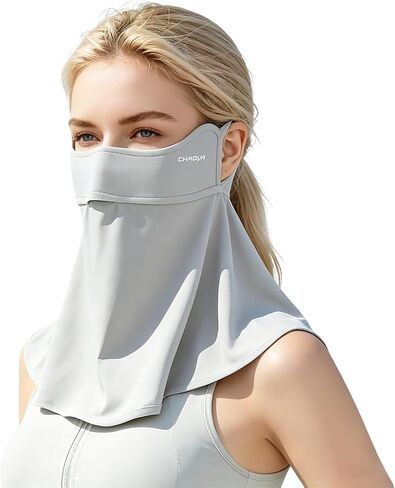 UPF 50+ Sun Protection Face Mask with Neck Coverage, UV Face Mask for Outdoor Activities, Unisex Breathable Sun Mask in Kuwait