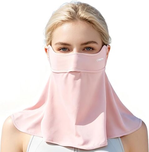 UPF 50+ Sun Protection Face Mask with Neck Coverage, UV Face Mask for Outdoor Activities, Unisex Breathable Sun Mask in Kuwait