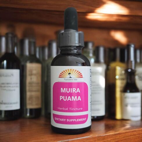 Muira Puama Bark Tincture (Alcohol Free) - 1 fl oz in Kuwait
