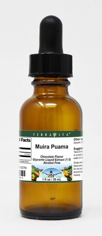 Muira Puama Glycerite Liquid Extract (1:5) - Chocolate Flavored (1 oz, ZIN: 522760) in Saudi Arabia