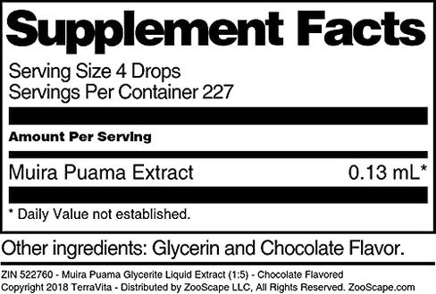 Muira Puama Glycerite Liquid Extract (1:5) - Chocolate Flavored (1 oz, ZIN: 522760) in Saudi Arabia