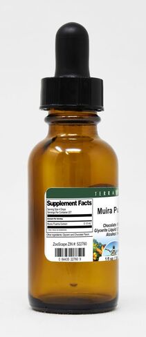 Muira Puama Glycerite Liquid Extract (1:5) - Chocolate Flavored (1 oz, ZIN: 522760) in Saudi Arabia