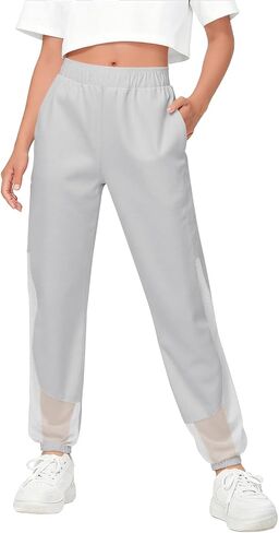 Haloumoning Girls Contrast Mesh Jogger Pants Kids Summer Elastic Waist Quick Dry Trousers with Pockets 5-14 Years in Kuwait