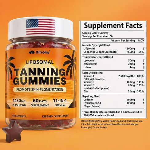 Tanning Gummies, Liposomal Self Tan Gummy for Women with Beta Carotene Astaxanthin Lycopene Vitamins, Sunless Tan Accelerator Chew, Work Fast without Sun, UV Defense & Antioxidant Support, 60 Servings in Saudi Arabia