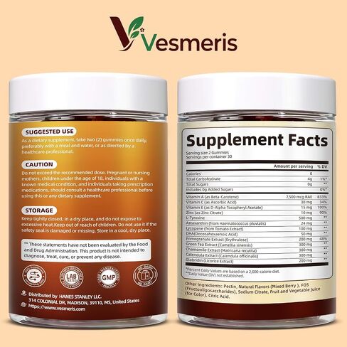 Tanning Gummies for Women & Men with Astaxanthin 24mg, Sunless Tanning Supplement with Beta Carotene, Vitamins, L-Tyrosine for Natural Glow, Skin Health, Antioxidant, Self Tanner, Vegan & Sugar Free in Kuwait