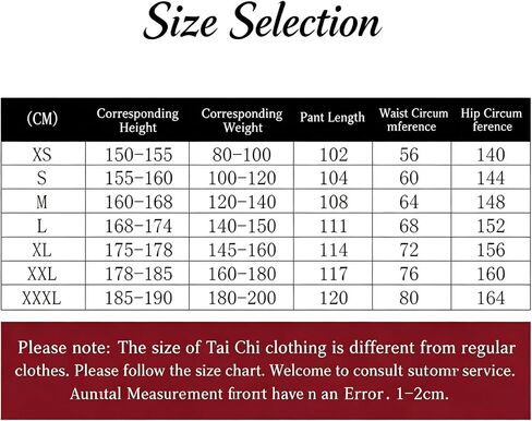 Tai Chi Pants, Cotton, Martial Arts Training Trousers for Tai Chi and Kung Fu Martial Arts Training Pants for Wing Chun in Kuwait