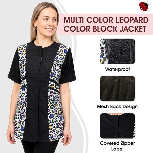 Ladybird Line 737 Leopard Waterproof Grooming Smock, Hair Bleach Resistant, Adjustable Back Tie, Breathable Mesh Lining in Saudi Arabia