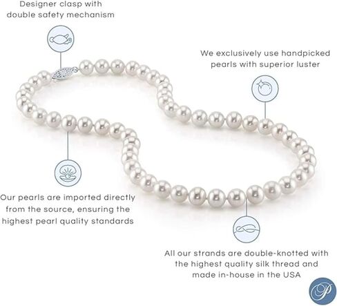 The Pearl Source Premium 14K Gold 7.0-7.5mm AAA Quality Round Genuine White Japanese Akoya Saltwater Cultured Pearl Necklace in 16" Choker Length for Women in Kuwait