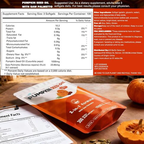 Pumpkin Seed Oil 1500mg High Potency – Extra Strength Supplement for Prostate Health & Frequent Urination, Natural DHT Blocker for Hair Growth, Supports Healthy Skin & Men’s Wellness – 300 Softgels in Saudi Arabia