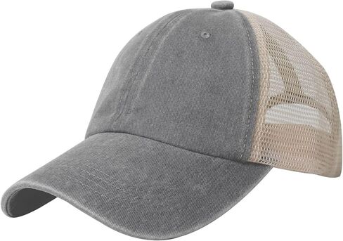 Washed Denim Mesh Hat, 100% Cotton Front & Polyester Mesh Back, Adjustable Metal Buckle, Unisex Breathable Sun Hat in Saudi Arabia