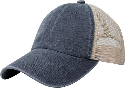 Washed Denim Mesh Hat, 100% Cotton Front & Polyester Mesh Back, Adjustable Metal Buckle, Unisex Breathable Sun Hat in Kuwait
