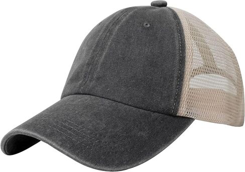 Washed Denim Mesh Hat, 100% Cotton Front & Polyester Mesh Back, Adjustable Metal Buckle, Unisex Breathable Sun Hat in Kuwait