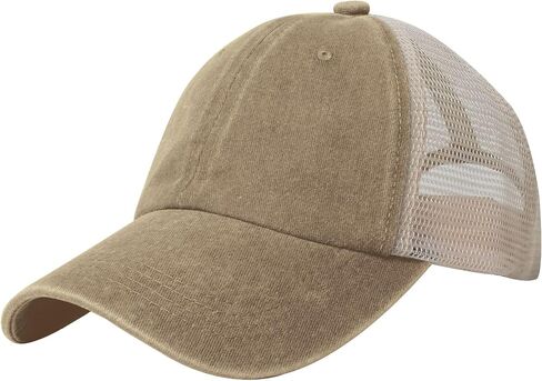 Washed Denim Mesh Hat, 100% Cotton Front & Polyester Mesh Back, Adjustable Metal Buckle, Unisex Breathable Sun Hat in Kuwait