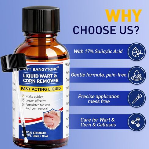 Wart Remover Liquid - Gentle Formula for Plantar Warts, Common & Corn on Feet, Hands and Other External Areas - 17% Salicylic Acid - NET WT: 30ml/ 1fl oz in Kuwait