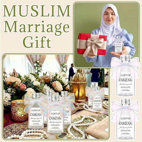 Islamic Wedding Favors Zamzam Water Bottle Muslim Wedding Prayer Favors for Guests with Thank You Cards and Ribbon for Islamic Nikkah Walima Gift Islam Muslim Marriage Gift(25 Sets) in Saudi Arabia