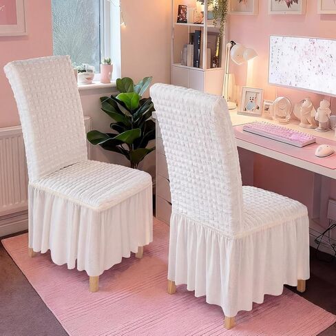 Moukeren 1 Pcs White Dorm Room Stretch Slipcovers Chair Cover with Skirt Super Fit Chair Seat Protector Cover for Dorm, Dining Room, Hotel, Ceremony in Saudi Arabia