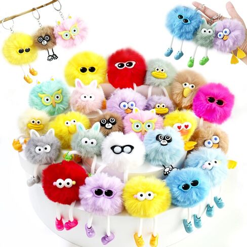 APZ 24 Pcs Cute Kawaii Keychains Plush Keychain Goodie Bags Classroom Prizes Party Favors for Birthday Class Valentines Day Gifts in Saudi Arabia