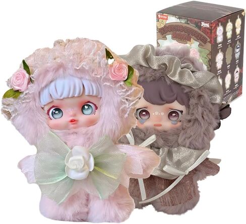 Yomi Rose Nocturne Series Plush Cute keychain Blind Box (1 of 9 Possible Styles) Key Ring Collectible Birthday Gifts (V2-1Pc Blind Box) in Kuwait