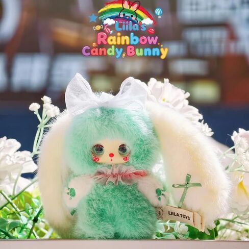 Liila's Rainbow Candy Bunny Series Cute Plush keychain Blind Box (1 of 14 Possible Styles) Liila Key Ring Collectible Birthday Gifts (V1-1Pc Blind Box) in Kuwait