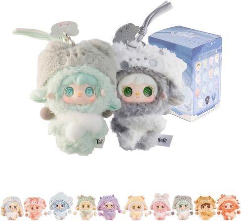 Yooki Starlit Traces Series Cute Plush Keychain Blind Box (1 of 15 Possible Styles) YOOKI Key Ring Collectible Birthday Gifts(1Pc Blind Box) in Saudi Arabia