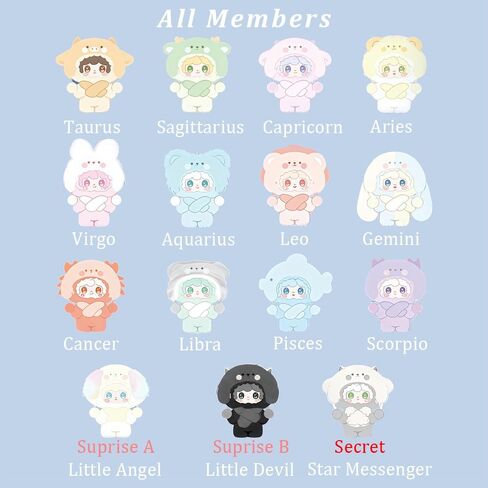 Yooki Starlit Traces Series Cute Plush Keychain Blind Box (1 of 15 Possible Styles) YOOKI Key Ring Collectible Birthday Gifts(1Pc Blind Box) in Saudi Arabia