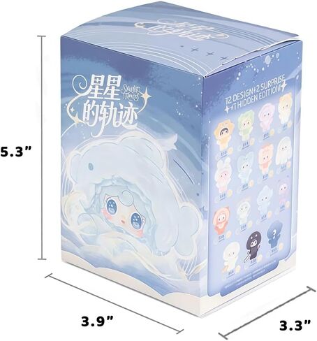 Yooki Starlit Traces Series Cute Plush Keychain Blind Box (1 of 15 Possible Styles) YOOKI Key Ring Collectible Birthday Gifts(1Pc Blind Box) in Saudi Arabia