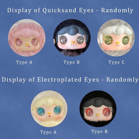 Yooki Starlit Traces Series Cute Plush Keychain Blind Box (1 of 15 Possible Styles) YOOKI Key Ring Collectible Birthday Gifts(1Pc Blind Box) in Saudi Arabia