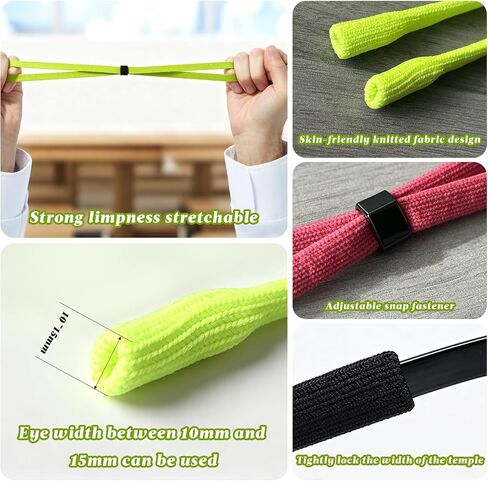 5-Pack Glasses Strap and Sunglasses Strap - Universal Eyeglass Lanyard Fit for Kids Men Women- Colorful Eyewear Retainer Cord for Reading, Safety, Sports & Sunglasses in Kuwait