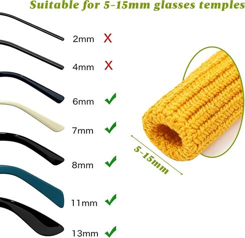 5-Pack Glasses Strap and Sunglasses Strap - Universal Eyeglass Lanyard Fit for Kids Men Women- Colorful Eyewear Retainer Cord for Reading, Safety, Sports & Sunglasses in Kuwait