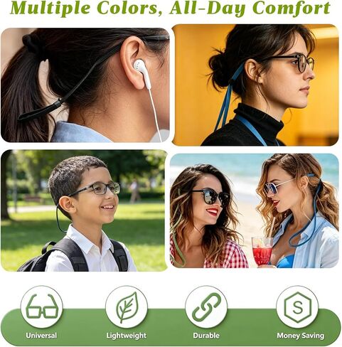 5-Pack Glasses Strap and Sunglasses Strap - Universal Eyeglass Lanyard Fit for Kids Men Women- Colorful Eyewear Retainer Cord for Reading, Safety, Sports & Sunglasses in Kuwait