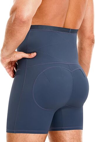 Mens Padded Underwear Butt Lifter Boxer Briefs Tummy Control Shapewear with Removable Butt Enhancing Pads in Saudi Arabia